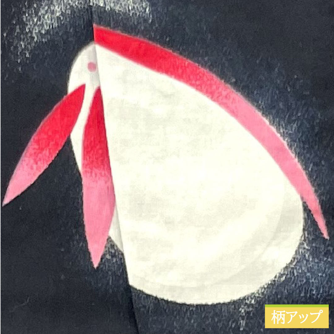 Yukata Cotton Length 164.5cm Sleeve length 64cm S rank Single layer Black Snow rabbit Snow ring 1118005052410