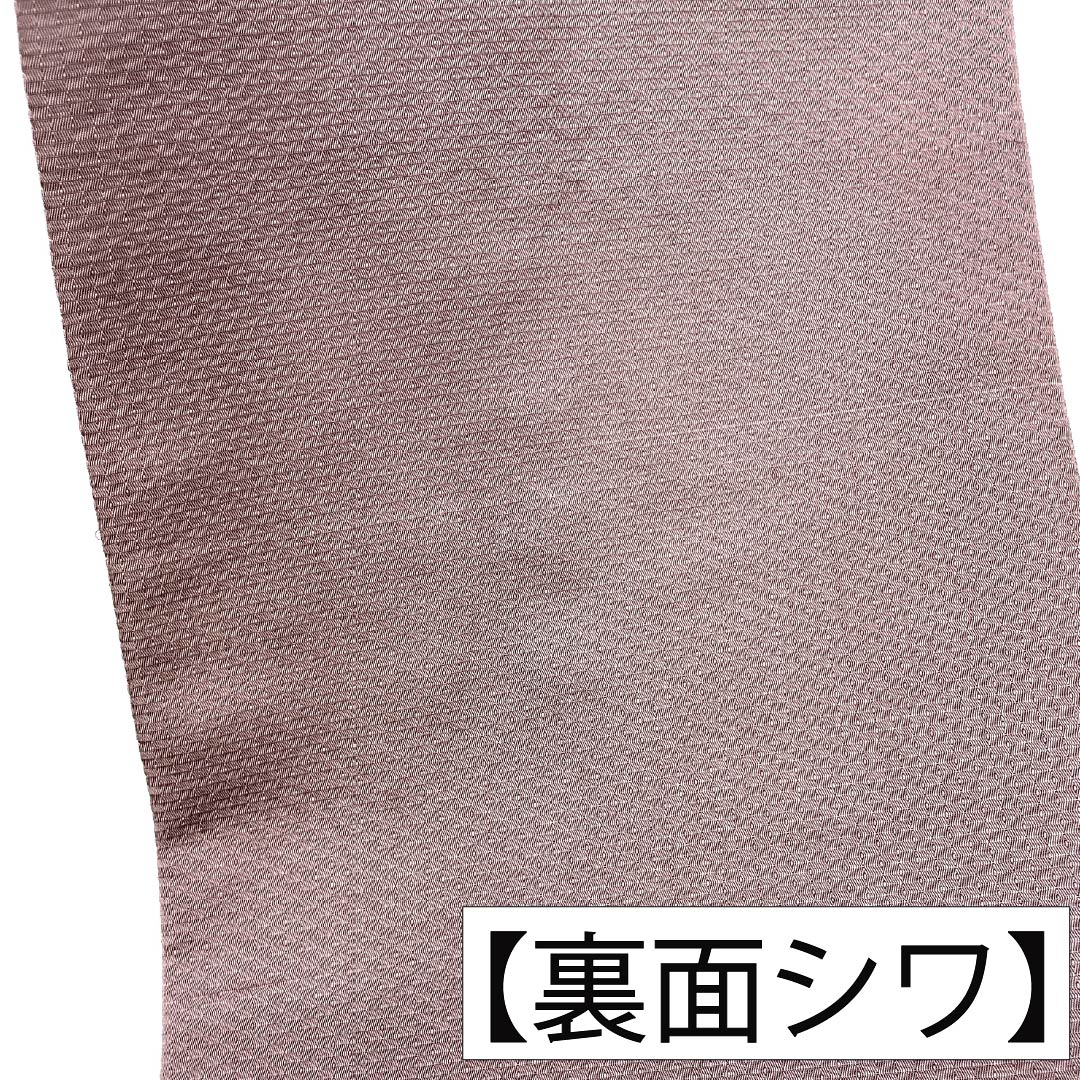 名古屋帯 正絹 Sランク 開き仕立て 積紅色（せきこういろ） 斜めぼかし 無地 長尺 帯丈378cm 全通 カジュアル ピンク系 1124014242313