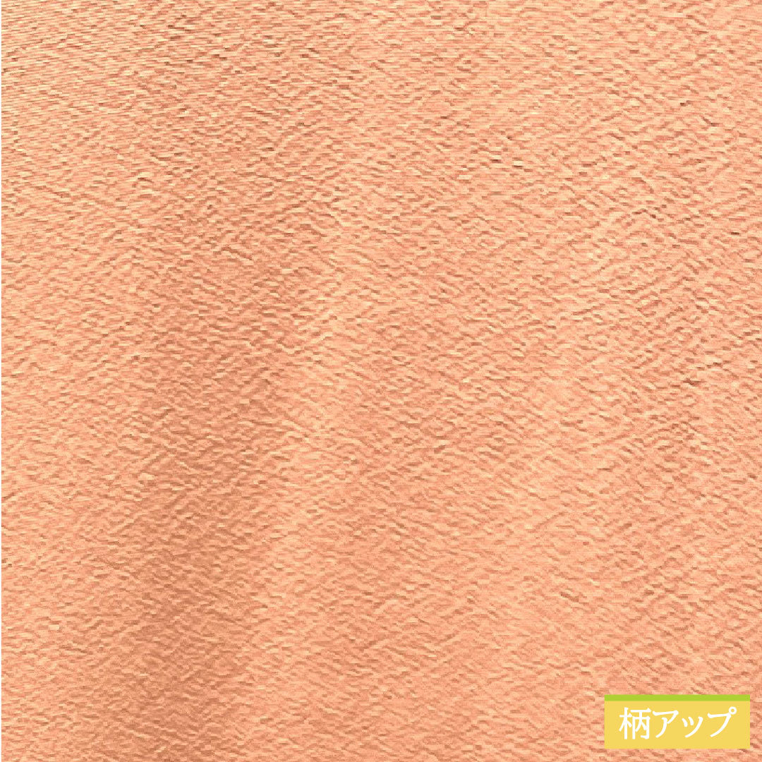 色無地 正絹 身丈158.5cm 裄丈63cm 曙色（あけぼのいろ） 素無地 違い鷹の羽 パールトーン加工 袷 Sランク ピンク系 1114001092313
