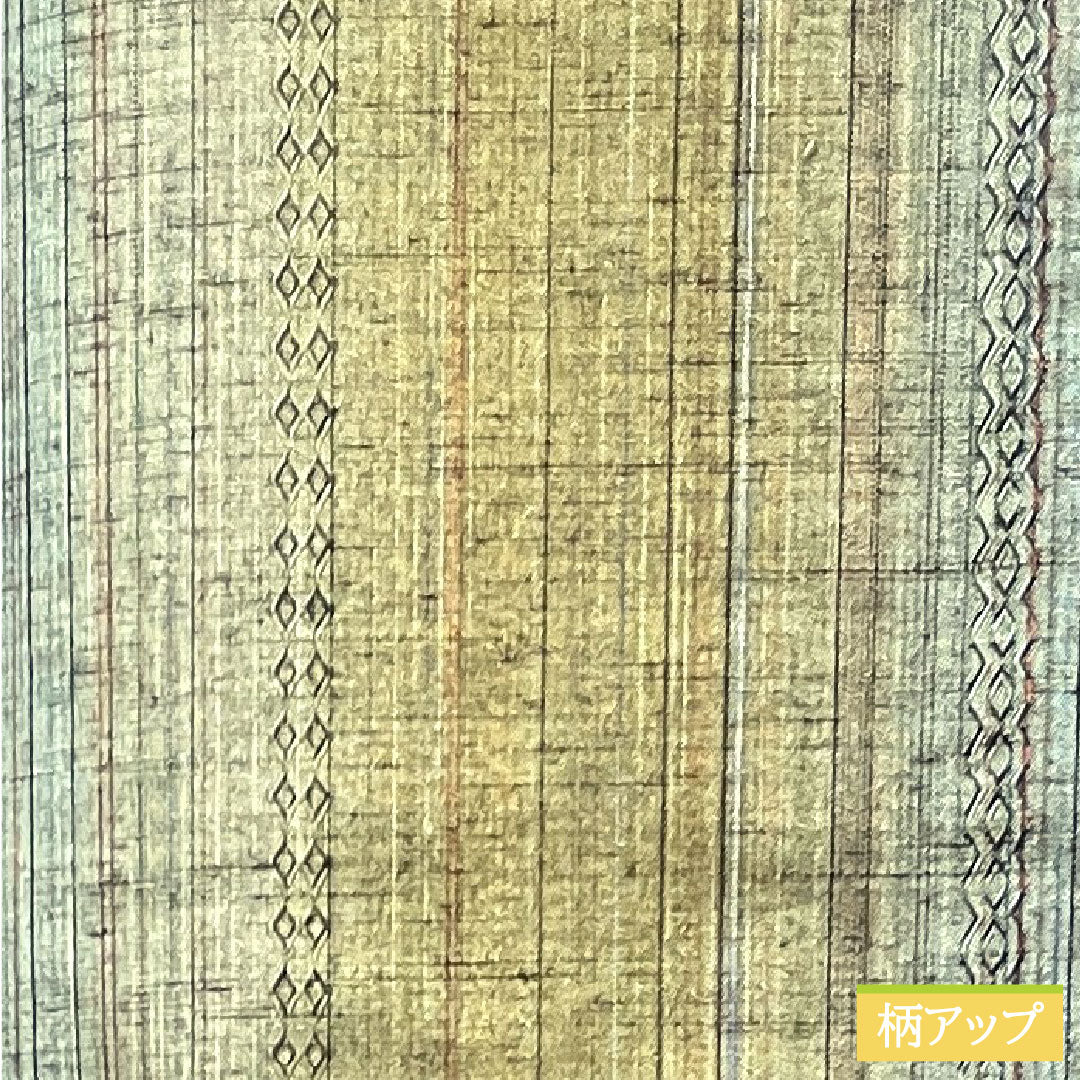 紬 正絹 身丈147.5cm 裄丈62.5cm  百済献上紬 幾何学模様 Sランク 単衣 グラデーション系 1116003132199