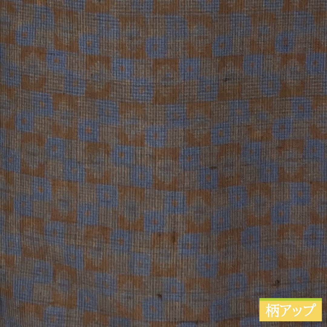 紬 正絹 Sランク 身丈148cm 裄丈63.5cm 憲法茶色（けんぽうちゃいろ） 市松 しつけ糸付き 袷 茶系 1116004802114