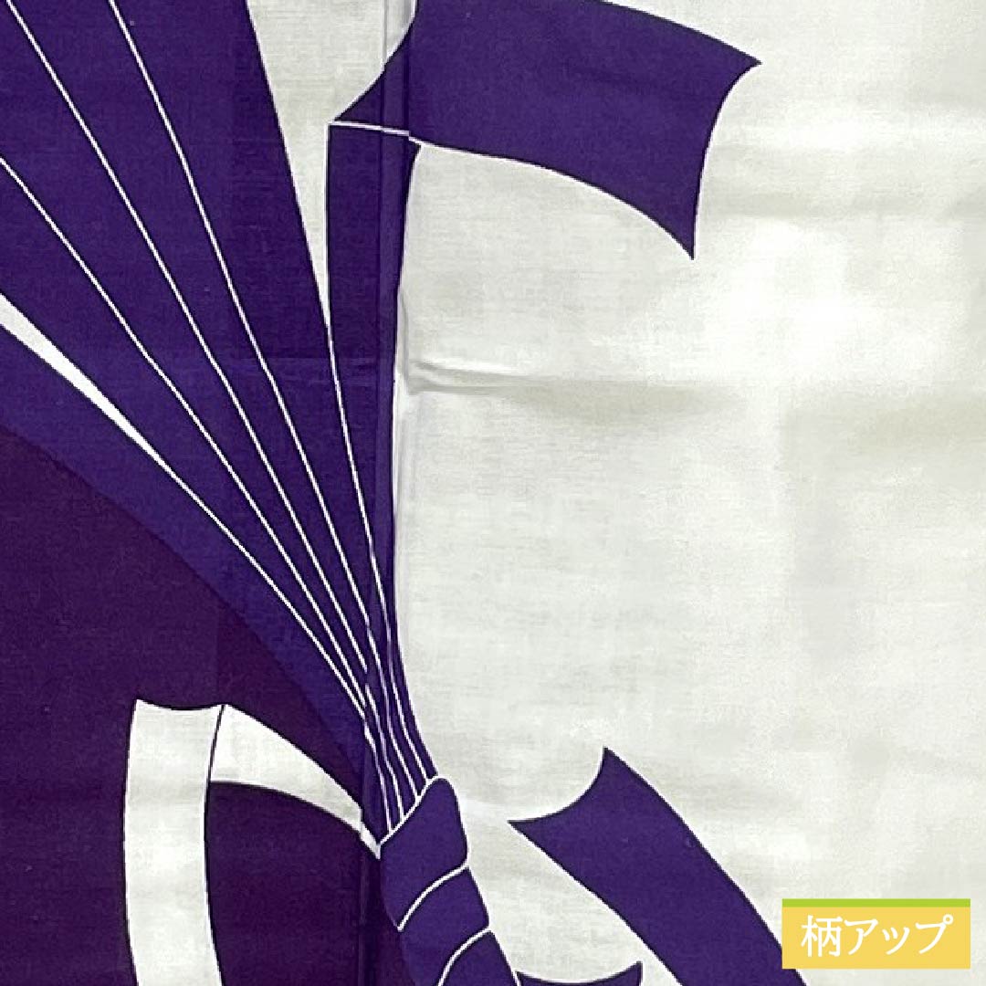 Cotton Yukata, Length 163.5cm, Sleeve Length 67cm, S Rank, Single Layer, White, with Bunsage Noshi (Noshi Wrapping), 1118006482411