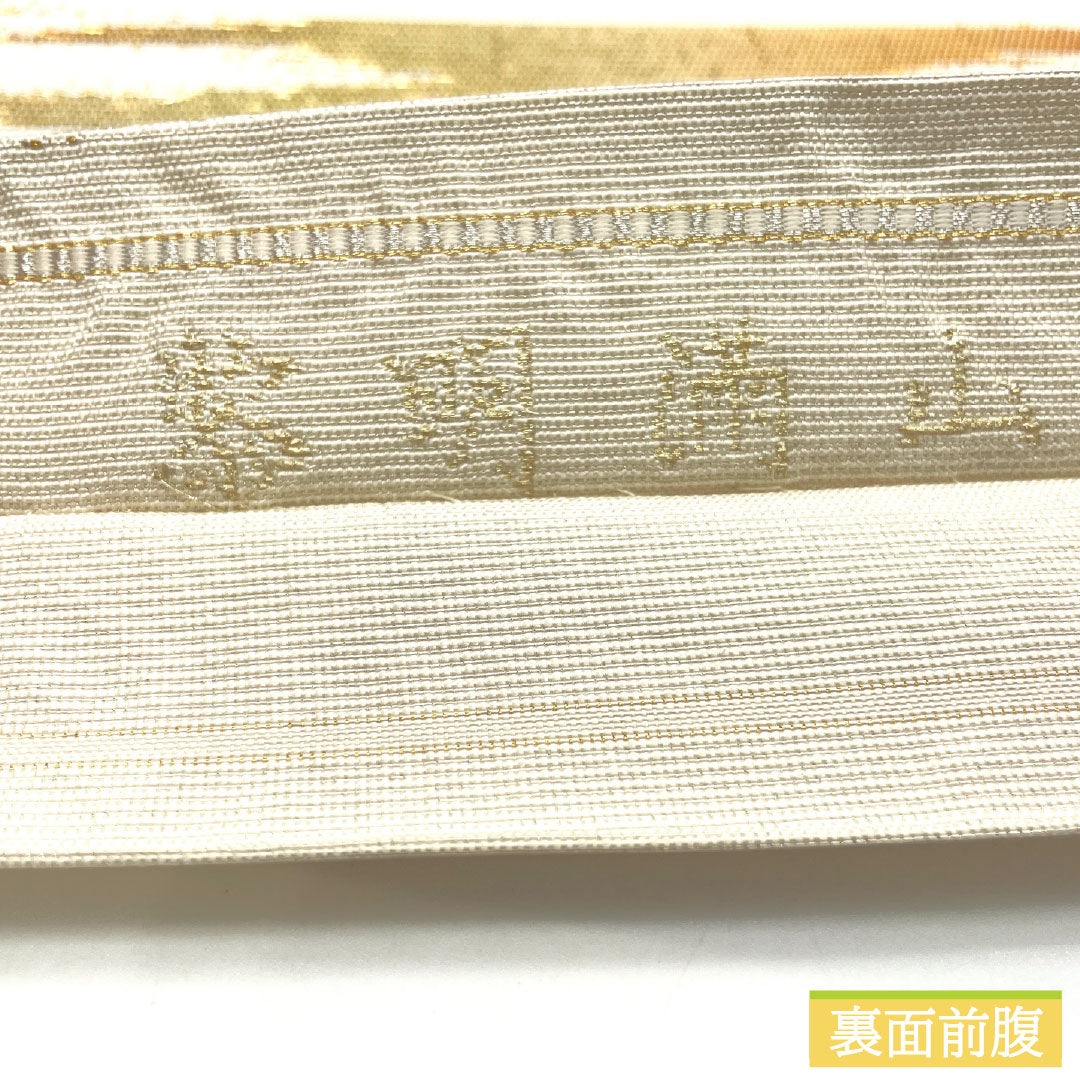 袋帯 正絹 Aランク 紅消鼠色（べにけしねずいろ） 唐織 慶長柄   帯丈424cm 六通 セミフォーマル 紫系 1123016543320