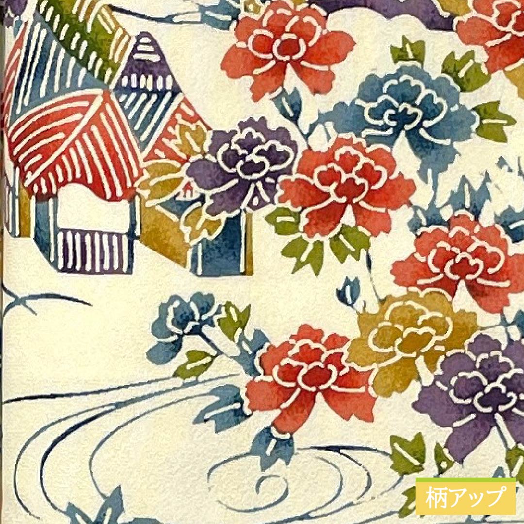 小紋 正絹 身丈158.5cm 裄丈64cm 袷 練色（ねりいろ） 型染 紅型調 茶屋辻 Aランク クリーム系 1115005103315