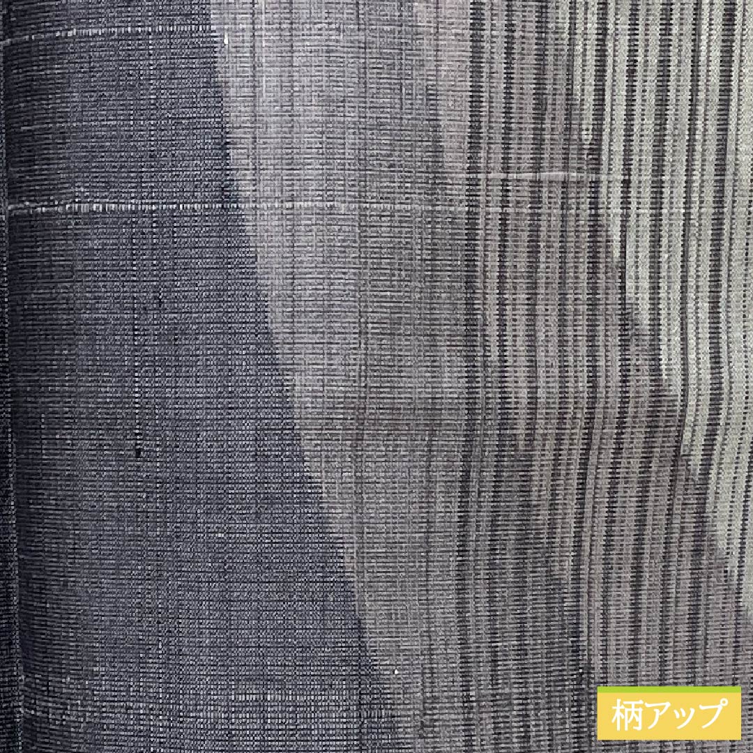 訪問着 正絹 Aランク 袷 身丈164.5cm 裄丈64cm 黝色（ゆうしょく） 紬地 縞 グレー系 1112006643422