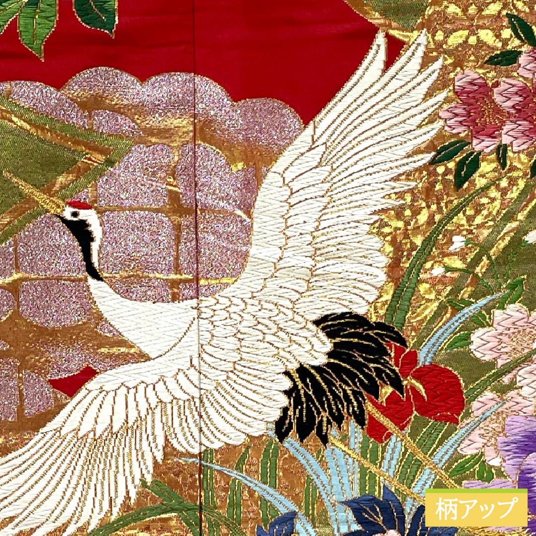 色打掛 正絹 Sランク 身丈191cm 裄丈64cm 赤色（あかいろ） 唐織 吉祥文様 鶴 花車 袷 赤系 1110001062912