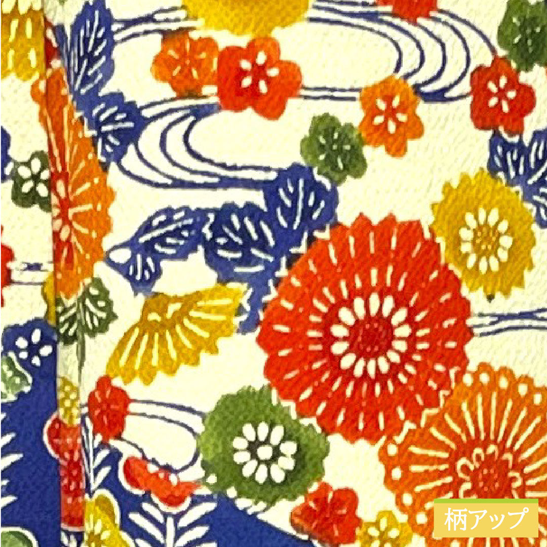 Furisode, pure silk, length 157.5cm, sleeve length 62.5cm, lined, dark navy blue, Kyoto Bingata, auspicious motif, S rank, navy blue, 1113002082318