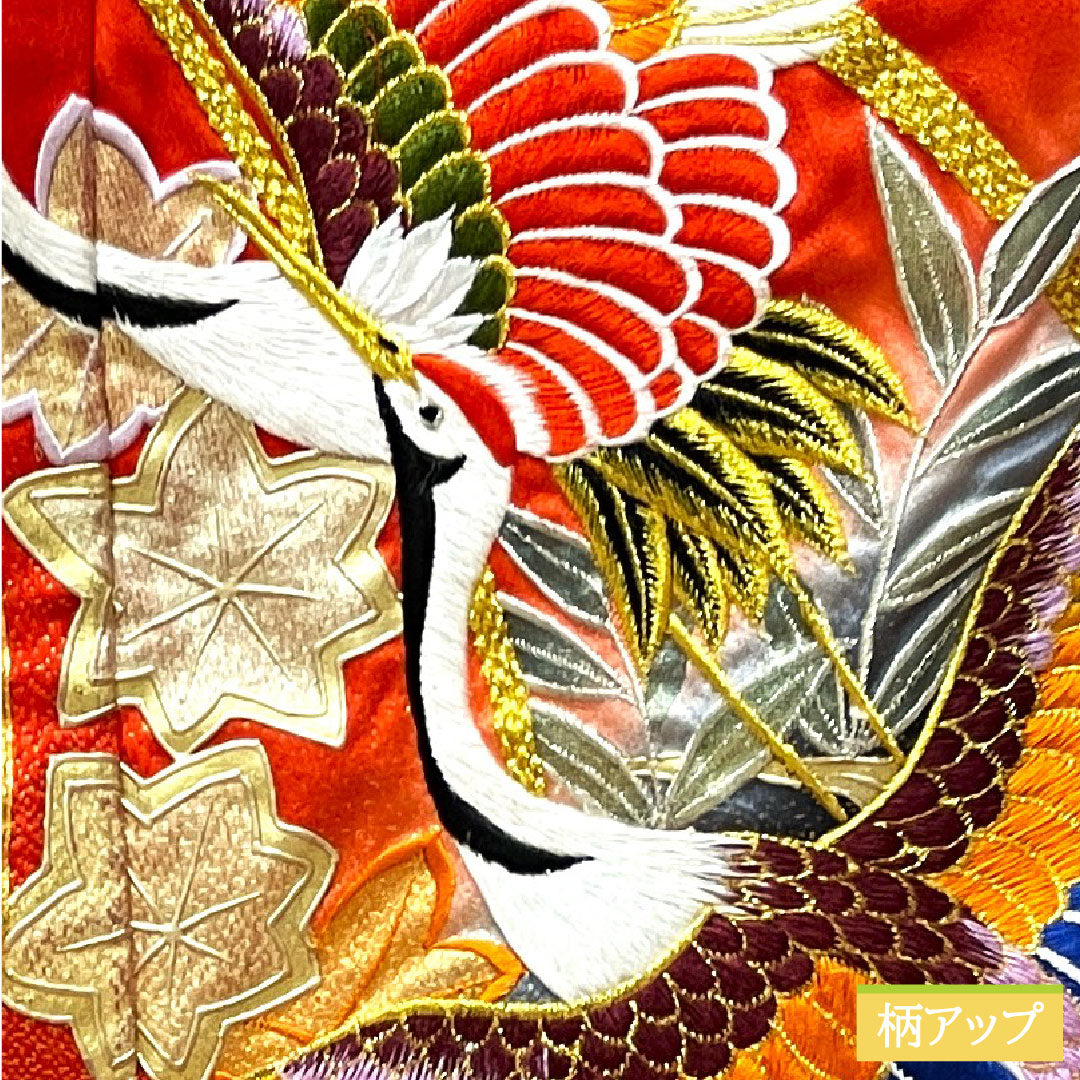 色打掛 正絹 身丈190cm 裄丈65.5cm  唐織 金糸 鶴 草花模様 Sランク 袷 グラデーション系 1110000742999