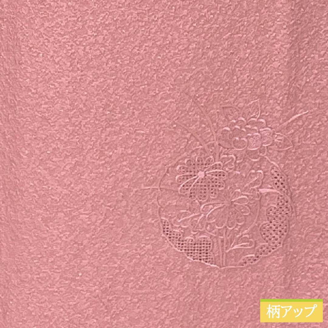 Solid color kimono (iromuji) made of pure silk, S rank, length 168cm, sleeve length 70cm, pink (momoiro) color, plain tsukesage (tsukesage) with Shantou embroidery and mirror pattern, lined, pink, product number 1114002412513