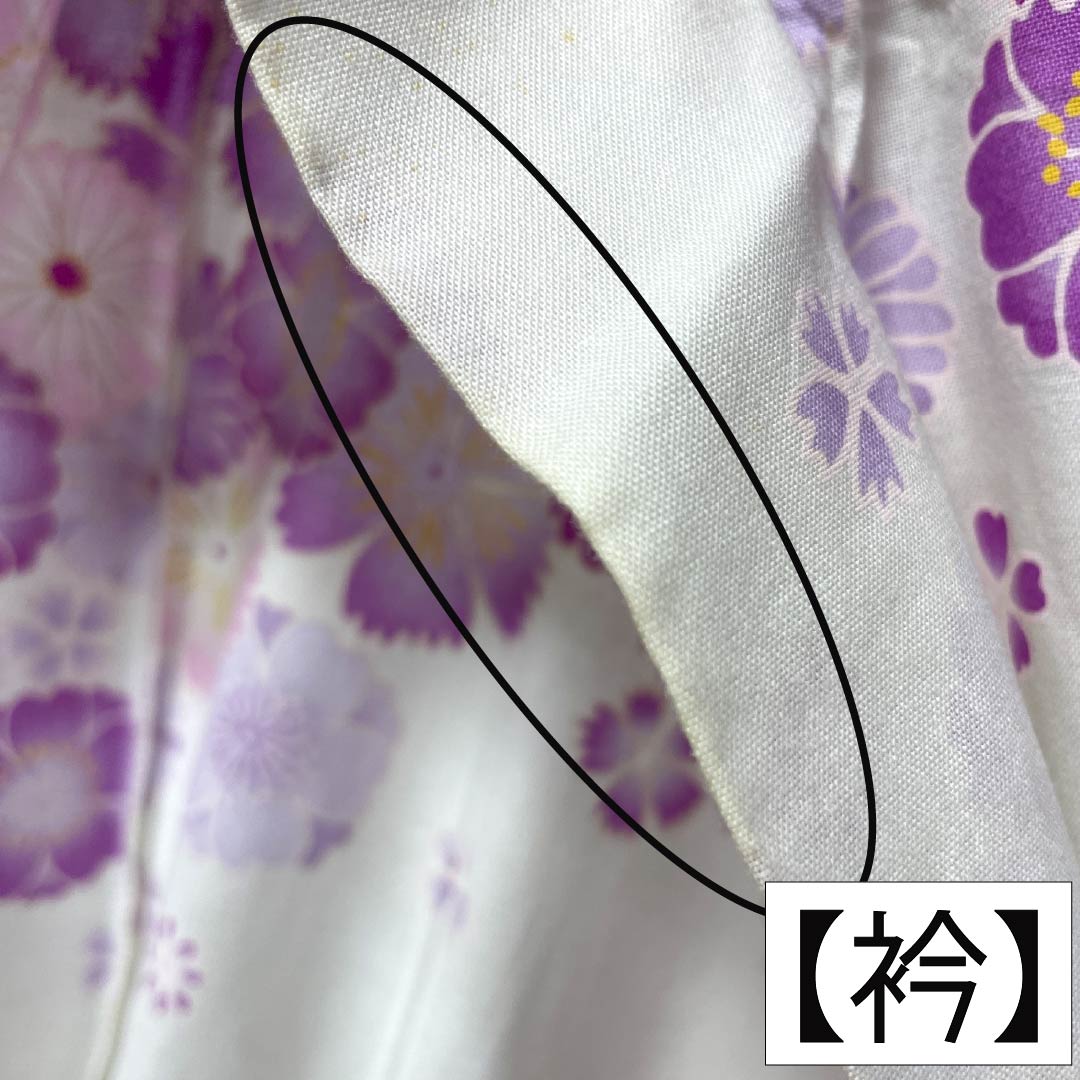 浴衣 木綿 Aランク 身丈164.5cm 裄丈63cm 桜 菊 単衣 白系 1118007513411