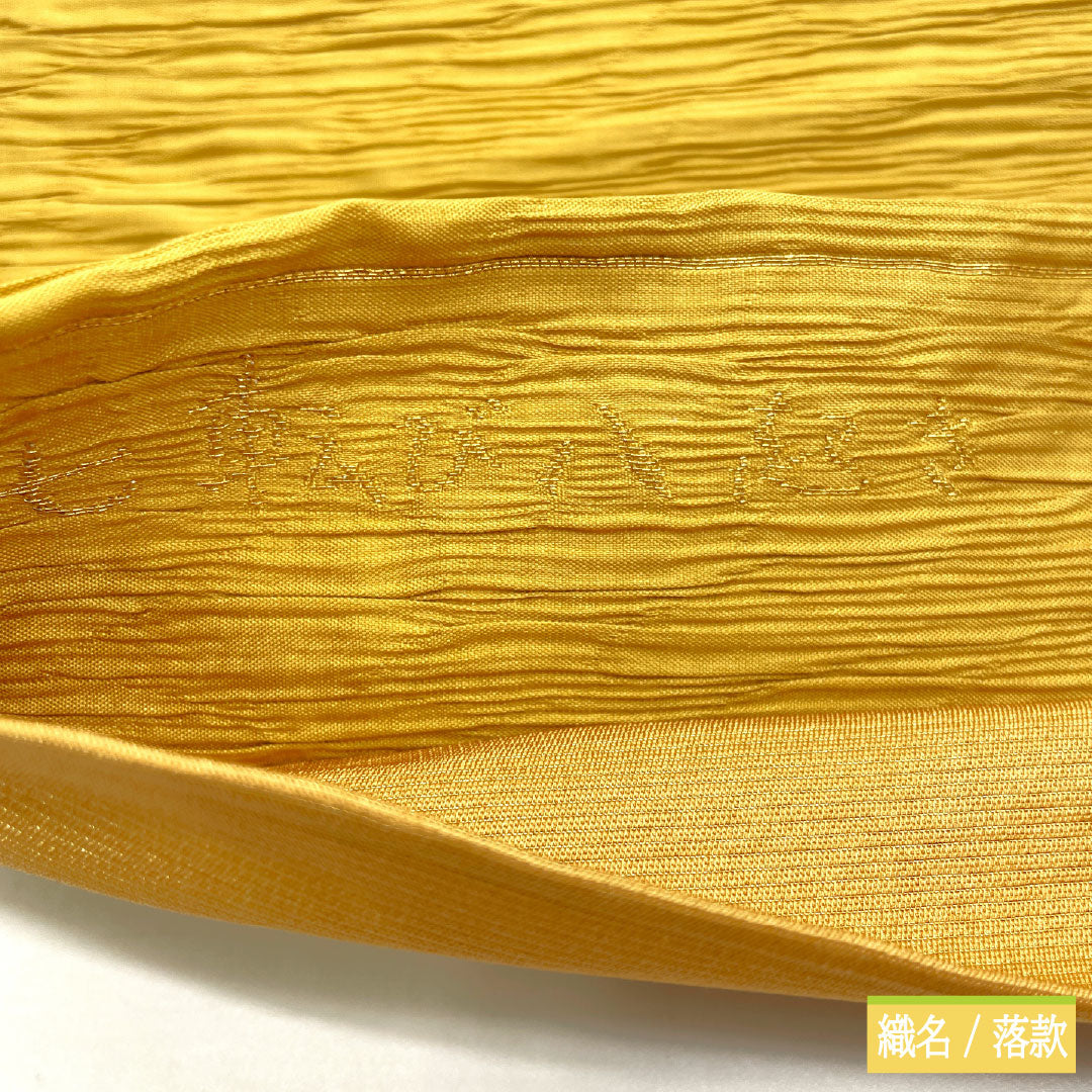 リサイクル着物】袋帯 正絹 Aランク 土布色（トウプースーいろ