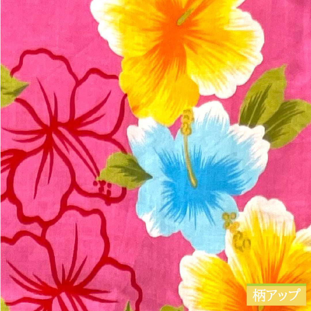 Yukata Cotton Length 162cm Sleeve length 66.5cm S rank Single layer Pink Hagi-iro (Hagi-iro) Hibiscus 1118005072413