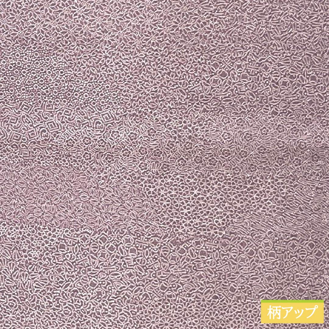 Komon, pure silk, length 155cm, sleeve length 64cm, lined, half-colored (hashitairo), Edo komon, shark komon, B rank, purple, 1115005074320