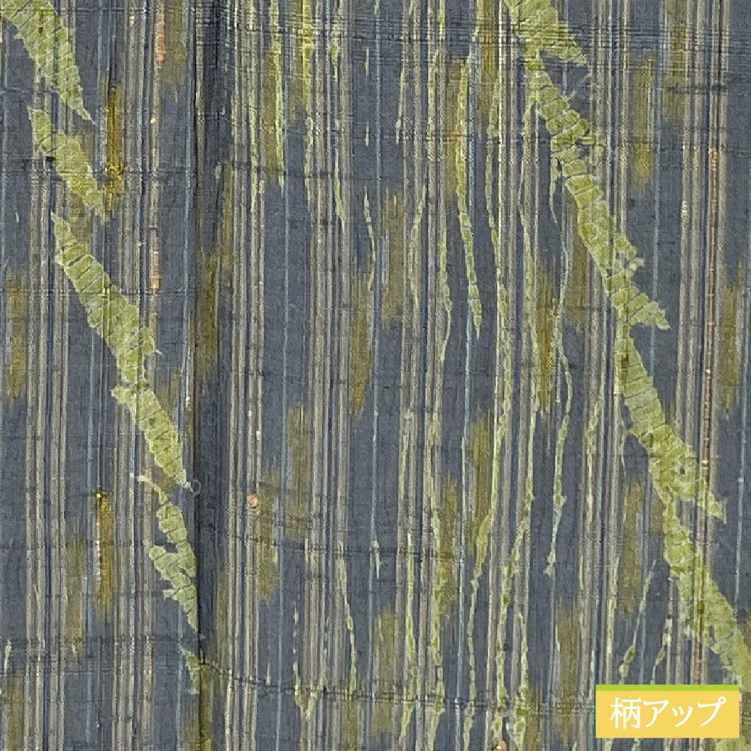 リサイクル着物】紬 正絹 Sランク 身丈155cm 裄丈65cm 竜巻絞り 居敷当 リサイクル着物】紬 正絹 Sランク 身丈155cm 裄丈65cm 竜巻絞り 居敷当