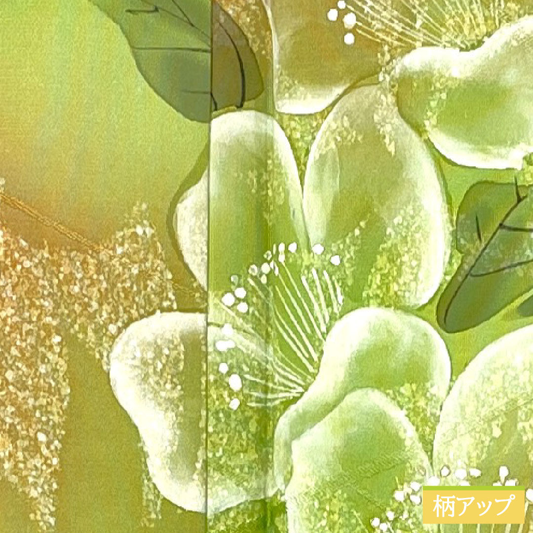 訪問着 正絹 袷 身丈158.5cm 裄丈62.5cm 黄緑色（きみどりいろ） 草花模様 濡れ描き友禅 Aランク 緑系 1112005763319