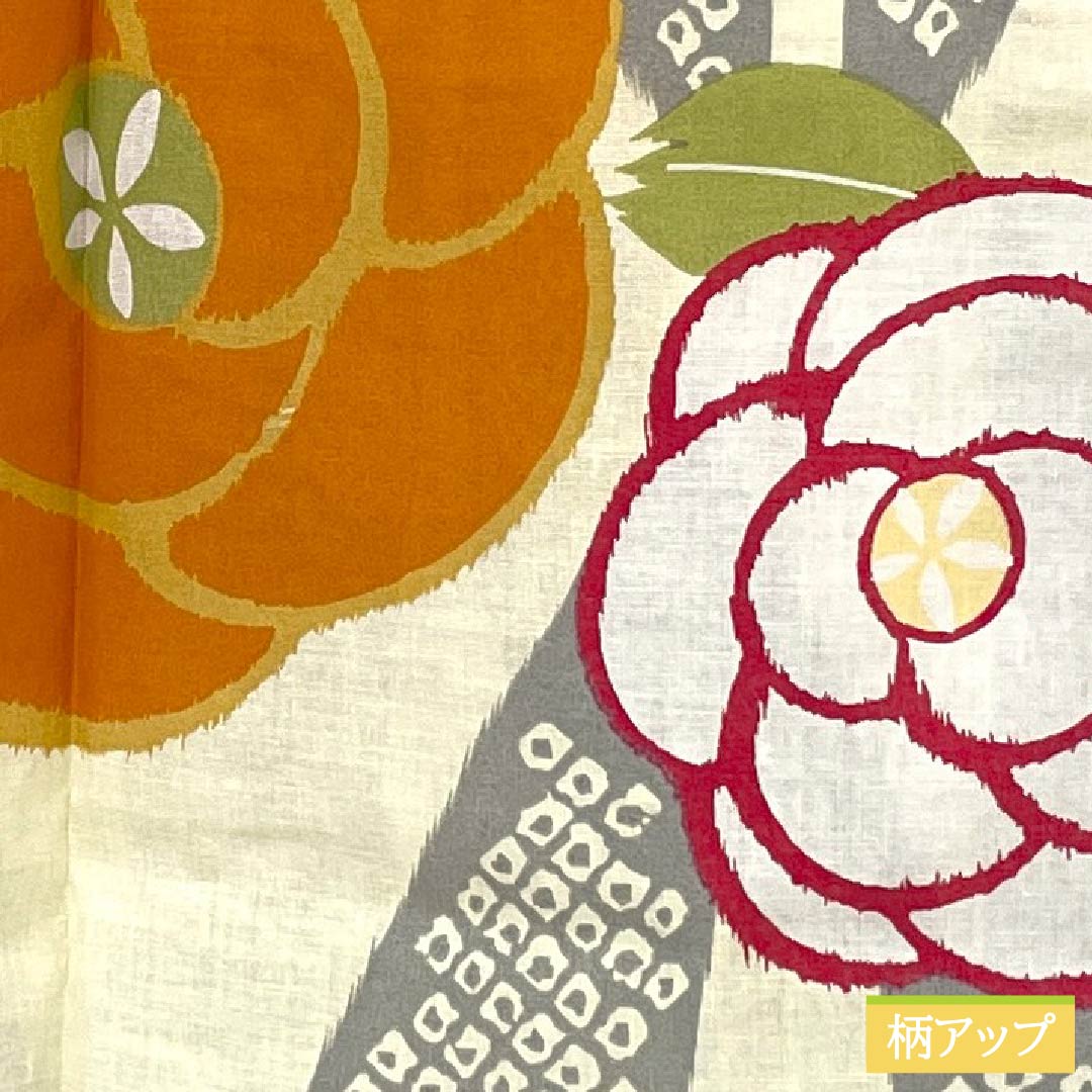 浴衣 木綿 身丈165cm 裄丈66cm NEWランク 単衣 クリーム系 牙黄色（げおういろ） 新品未使用品 花 1118005561515