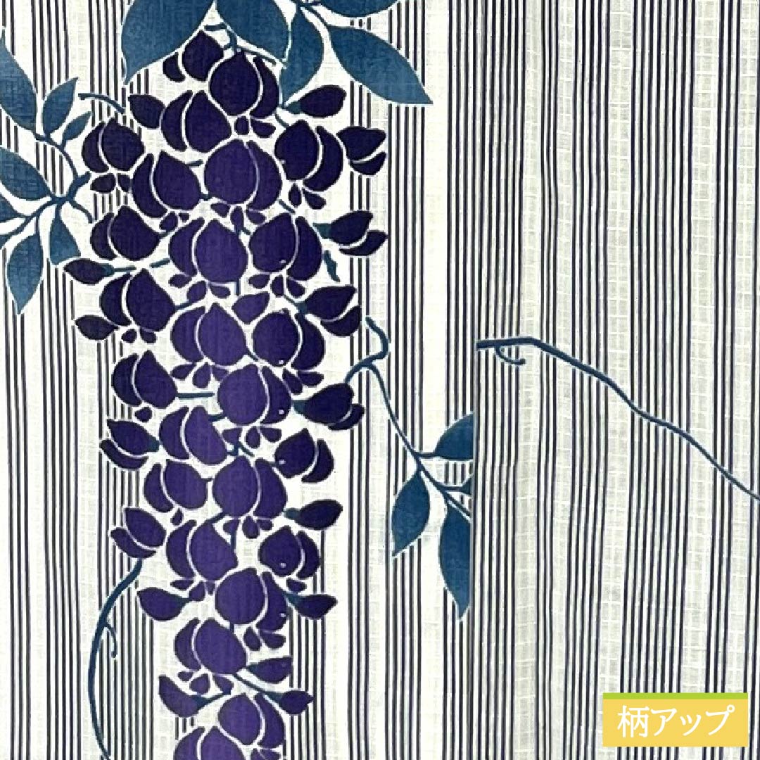 Cotton Yukata, Length 166cm, Sleeve Length 66.5cm, S Rank, Single Layer, White with Wisteria Stripes, 1118006692511