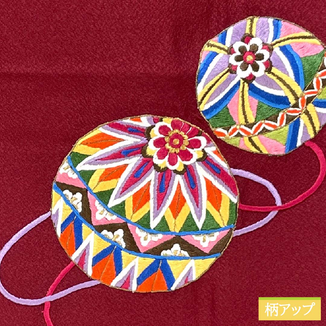 振袖 正絹 Sランク 身丈157cm 裄丈64cm 袷 臙脂色（えんじいろ） 蘇州刺繡 手毬 赤系 1113002802312