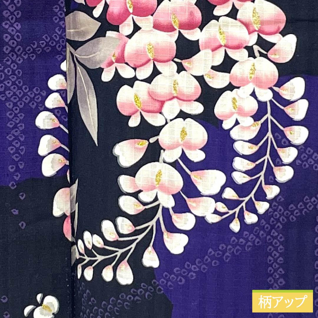 Yukata Cotton Length 161.5cm Sleeve length 66cm S rank Single layer Black Snowflake Wisteria 1118005392410