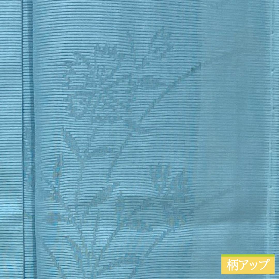 夏物 ポリエステル 色無地 Aランク 身丈156cm 裄丈63cm 水色（みずいろ） 洗える着物 素無地 居敷当て付き 絽 水色系 1132005823324