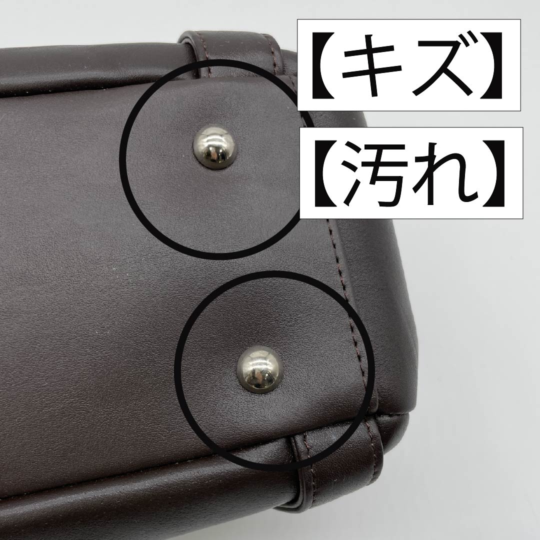 （新古品） 洋装バッグ 牛革 Aランク 新古品 牛革 ２WAY 茶系 119700013314