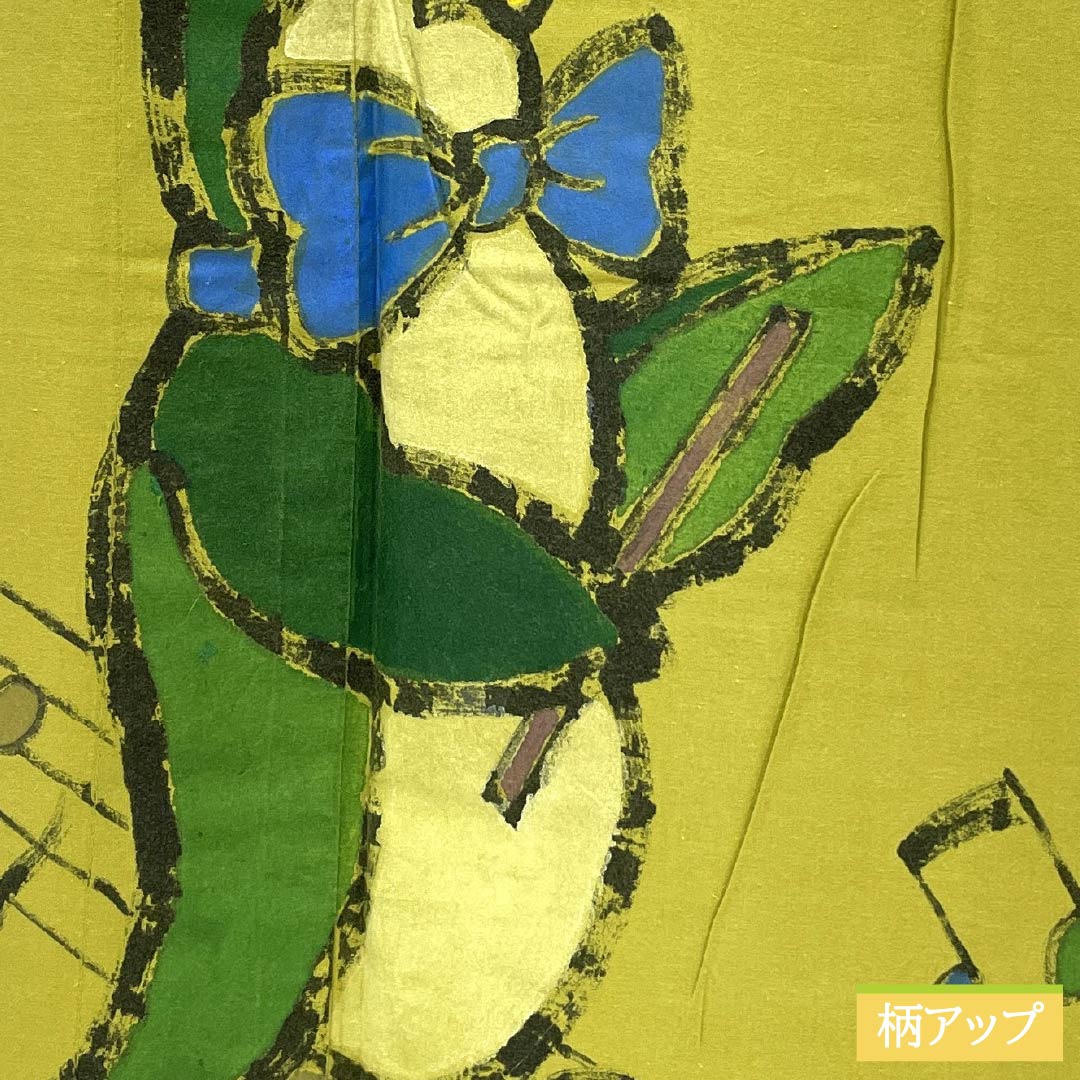 浴衣 木綿 身丈153cm 裄丈62.5cm Aランク 単衣 黄系 浅黄色（あさききいろ） ペンギン 1118005783223