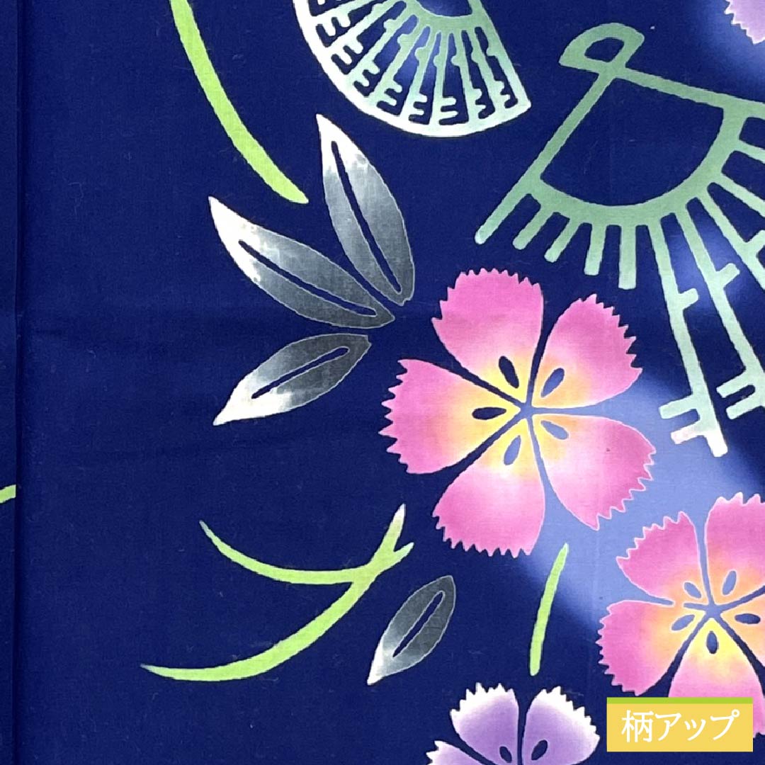 浴衣 木綿 身丈157cm 裄丈68.5cm Sランク 単衣 紺系 紺瑠璃色（こんるりいろ） 秋桜 扇 1118005972318