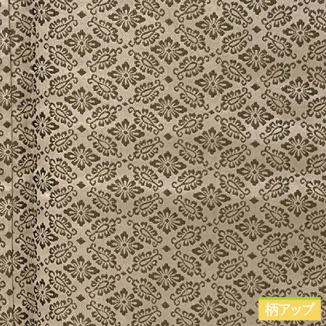 紬 正絹 Sランク 身丈165.5cm 裄丈65.5cm 香色（こういろ） お召 一つ紋 源氏香 袷 ベージュ系 1116004432525