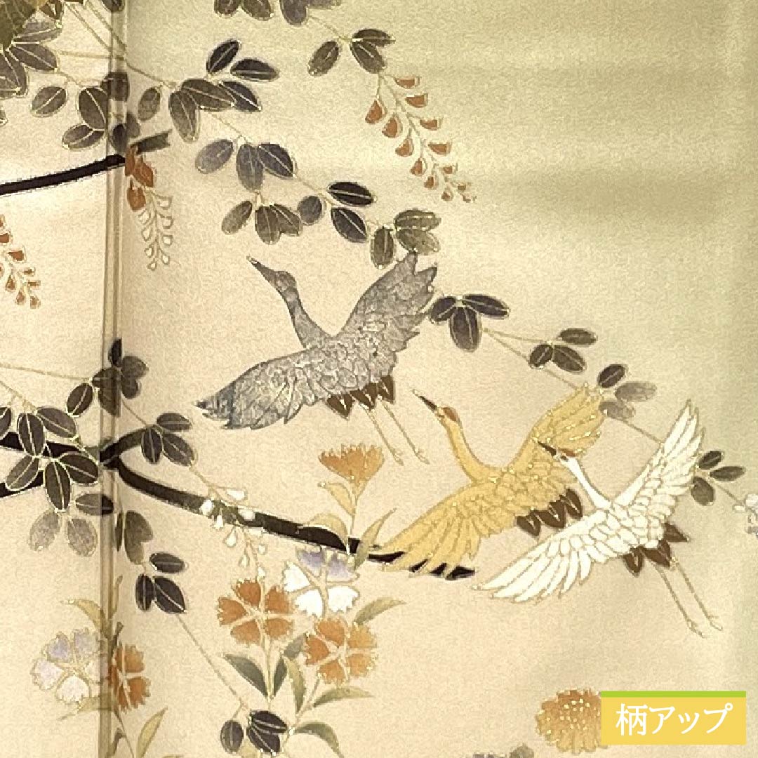 訪問着 正絹 Bランク 袷 身丈165.5cm 裄丈67cm 淡黄蘗色（うすきはだいろ） 金彩 流水 鶴 黄系 1112006904523