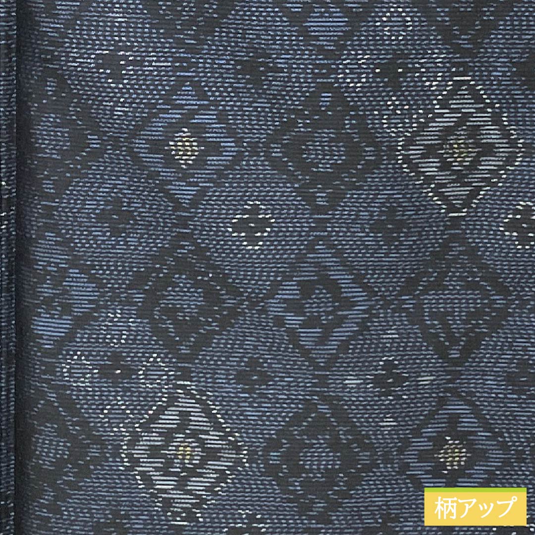 Pure silk tsumugi (pongee) kimono, Grade A, length 158.5cm, sleeve length 65cm, navy blue (kon-iro) with a horizontal double-kasuri (double-patterned) geometric pattern, basting threads included, lined, navy blue, product number 1116004693318