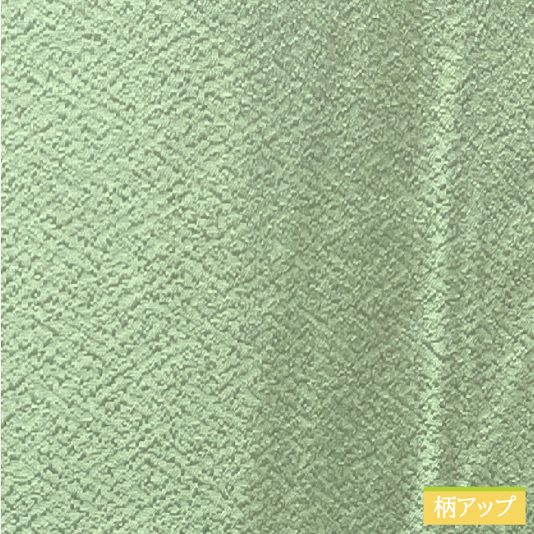 Plain color, pure silk, length 166.5cm, sleeve length 65.5cm, white-green, one pull within a snowflake, by Tatsuo Hyakukan, Kaga Yuzen artist, lined, S rank, green, 1114001142519