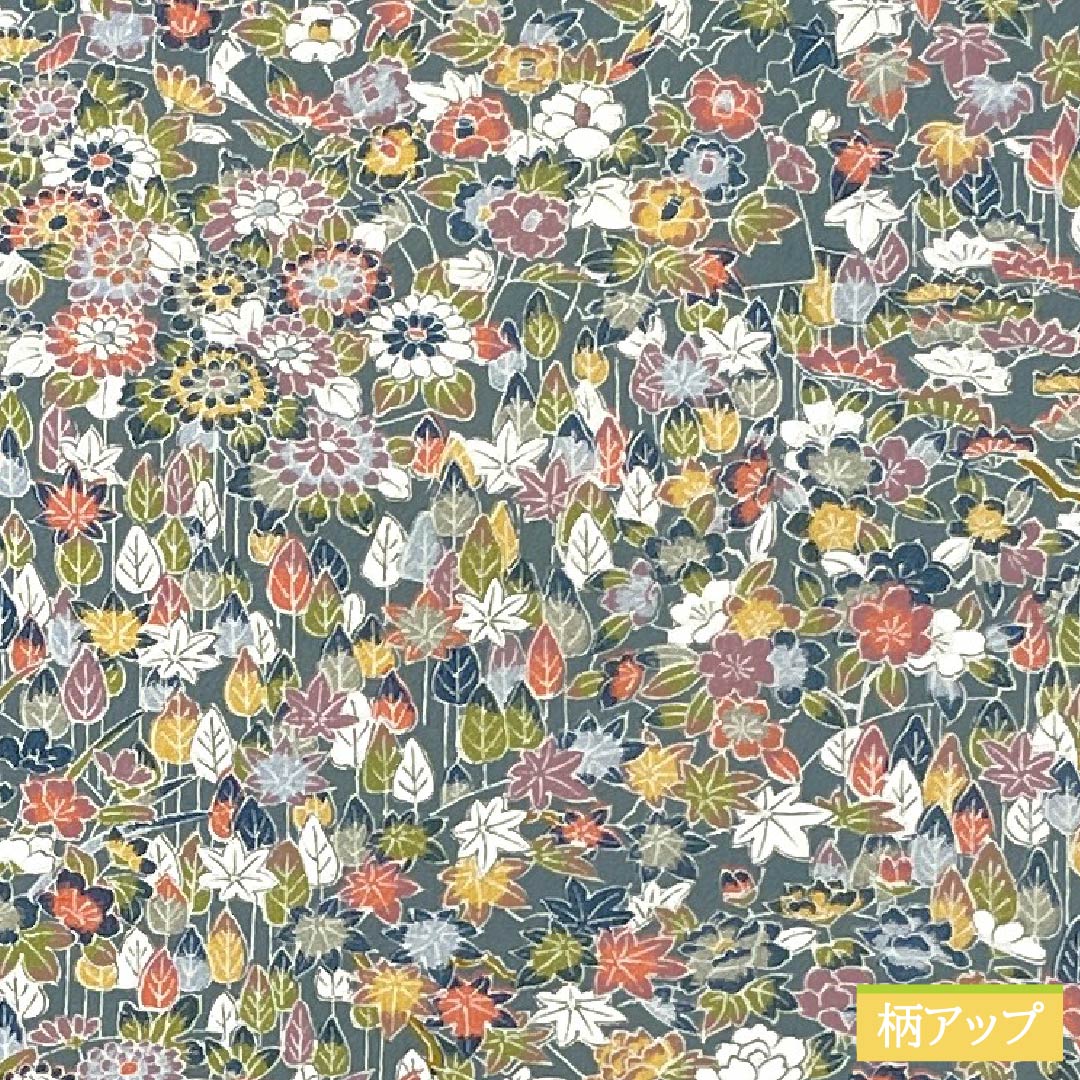 Komon (small pattern) silk, S rank, length 160cm, sleeve length 65cm, lined, Fukagawa gray (Fukagawa gray) pattern, all-over floral pattern, green tones, product number 1115007762419
