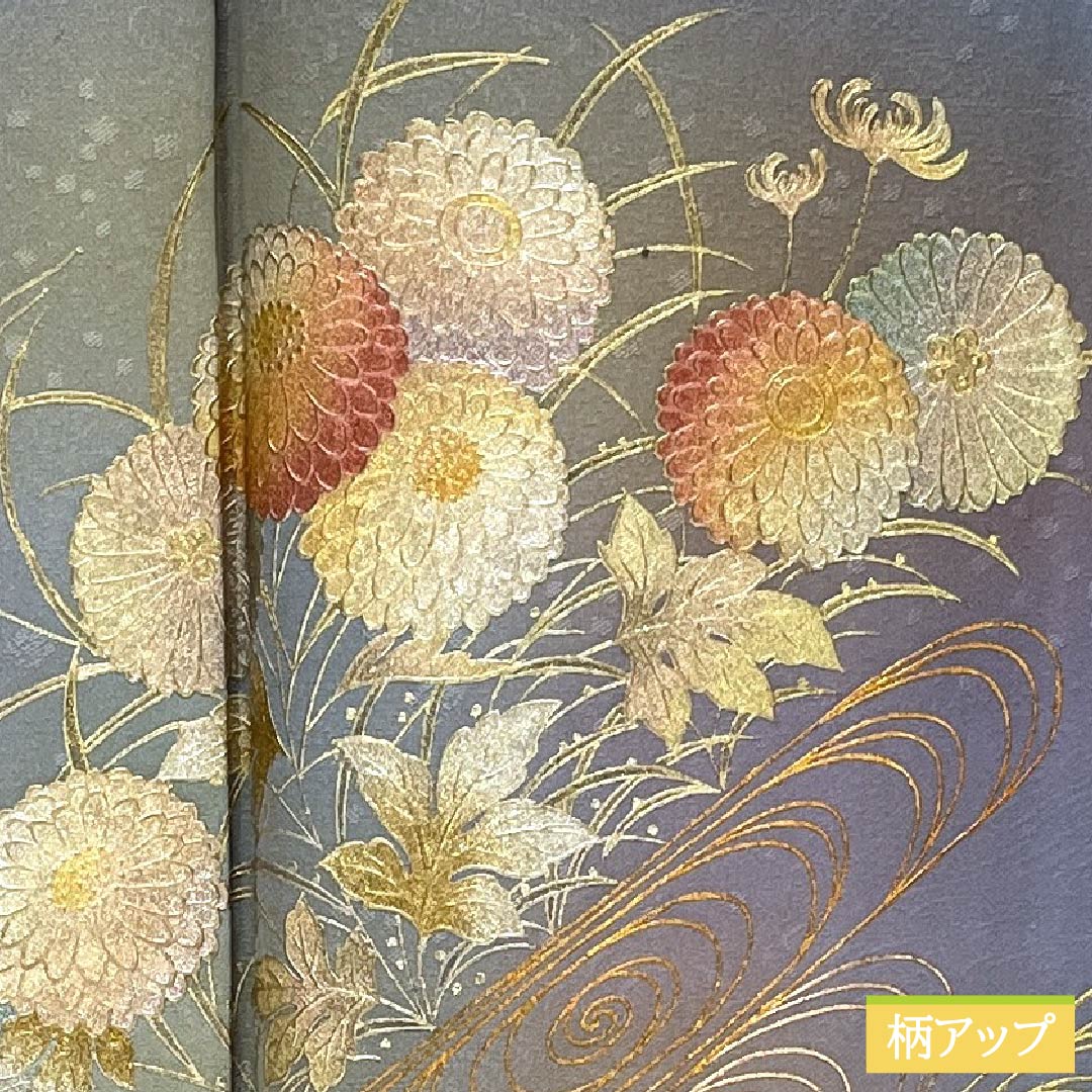 Homongi Silk B-Rank Awase (lined kimono) Length 164.5cm, Sleeve-to-sleeve 64cm Forget-me-not color. Tsukesage by Kosei Wada, Gold-embossed Yuzen, Flowing Water and Plants, Blue system. 1112007784417