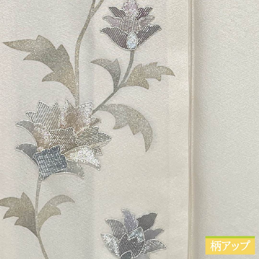 訪問着 正絹 Aランク 袷 身丈158cm 裄丈60cm かざり錦 佐賀錦 小島敏男 通し裏 付下げ 草花模様 クリーム系 1112006803315