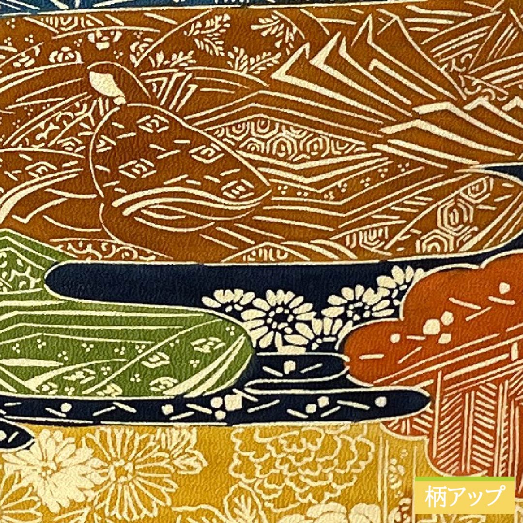 Komon, pure silk, length 153cm, sleeve length 63cm, lined, stencil dyeing, cloud pattern, classic pattern, half collar, A rank, gradation style, 1115005533299