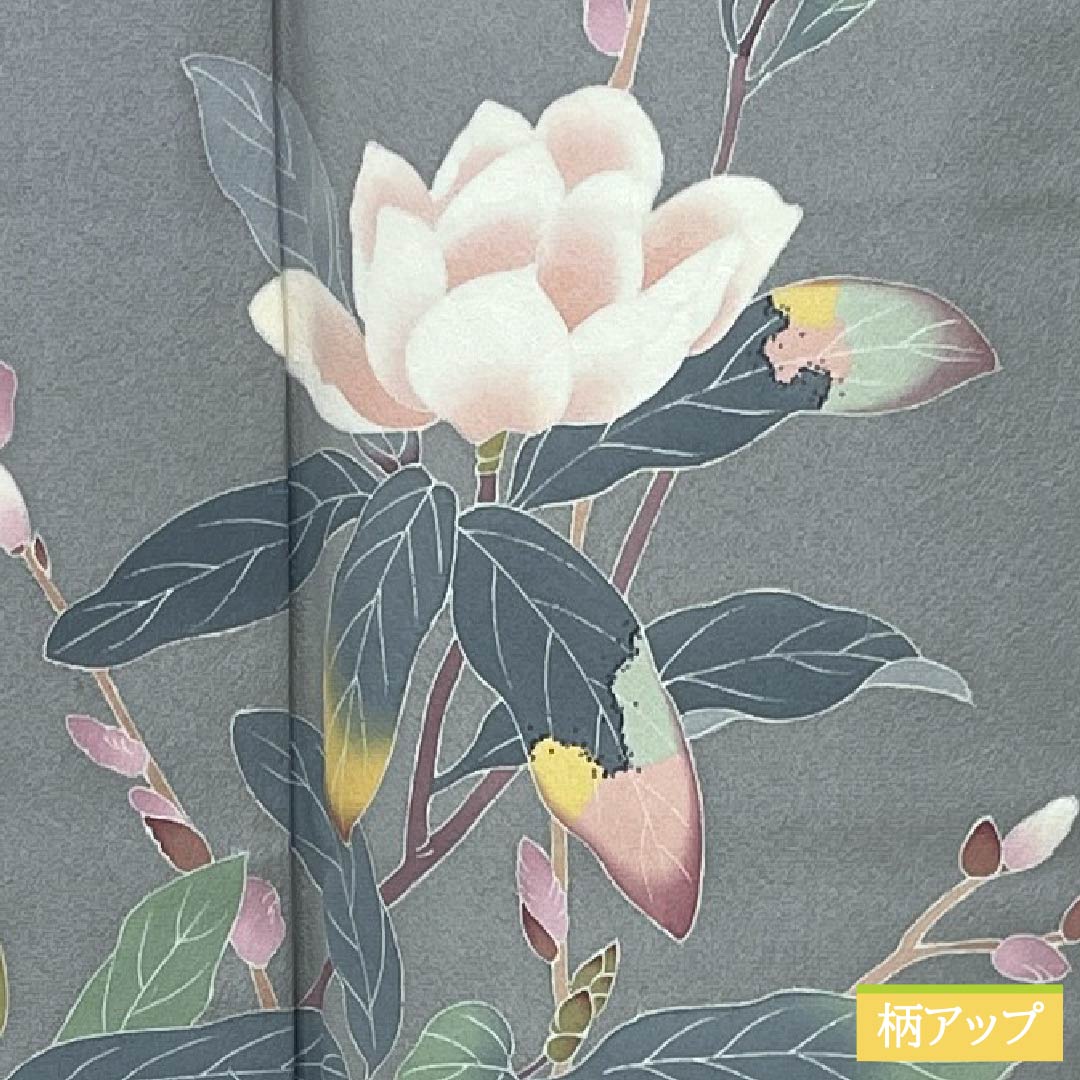 Visiting Kimono, Pure Silk, Grade A, Lined, Length 160.5cm, Sleeve Length 63cm, Kaga Yuzen, Floral Design, Artist's Work, Tsukesage, Gray, Product Number: 1112006933422