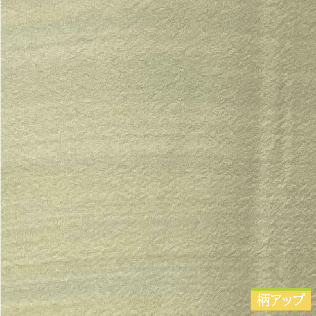 Komon, pure silk, length 155.5cm, sleeve length 63.5cm, lined, sulfur color, horizontal stripes, multicolored, artist's work, basting thread included, S rank, green, 1115004162319