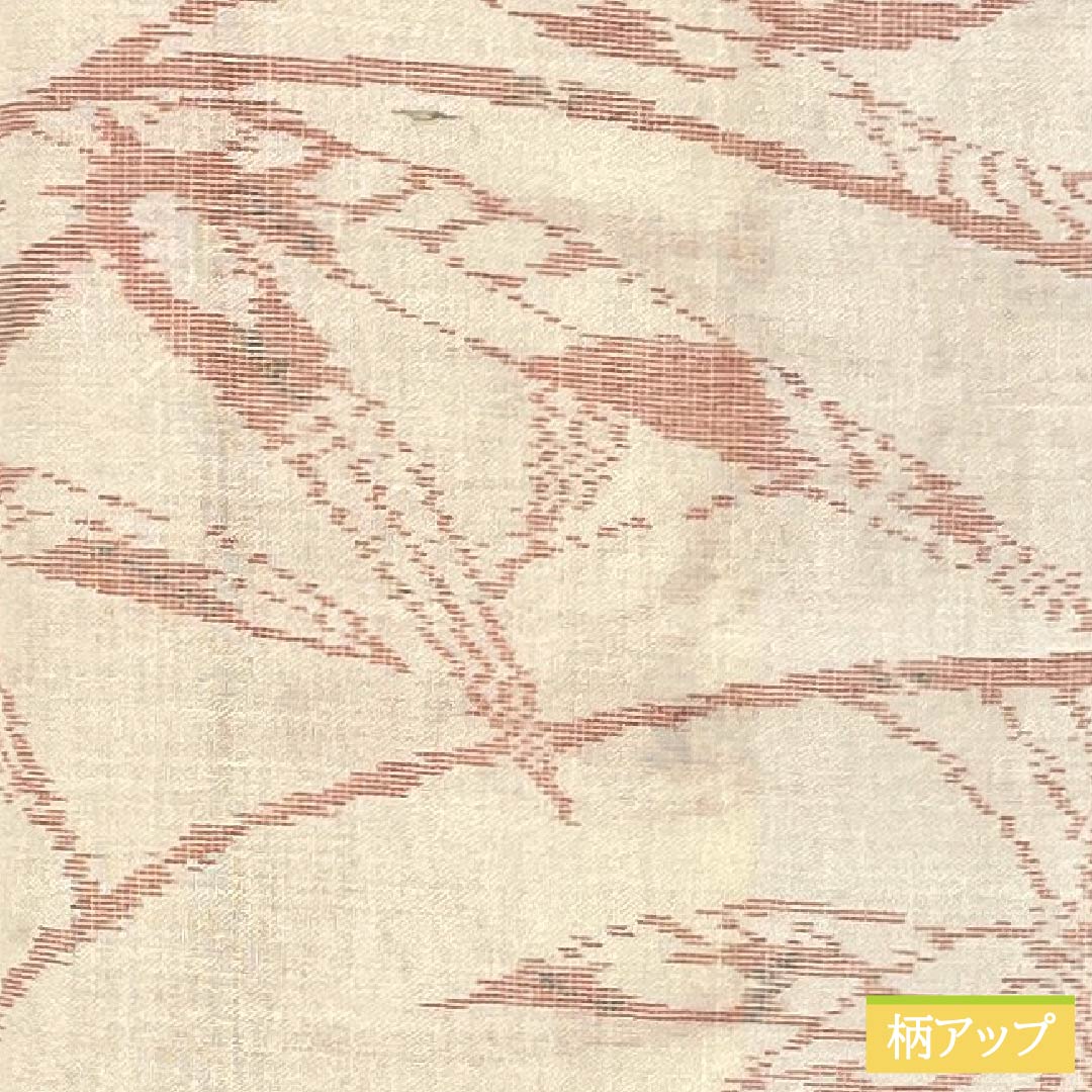 夏物 ウール 紬 Aランク 身丈159.5cm 裄丈65.5cm 練色（ねりいろ） サマーウール 草花模様 紗 クリーム系 1132005253315