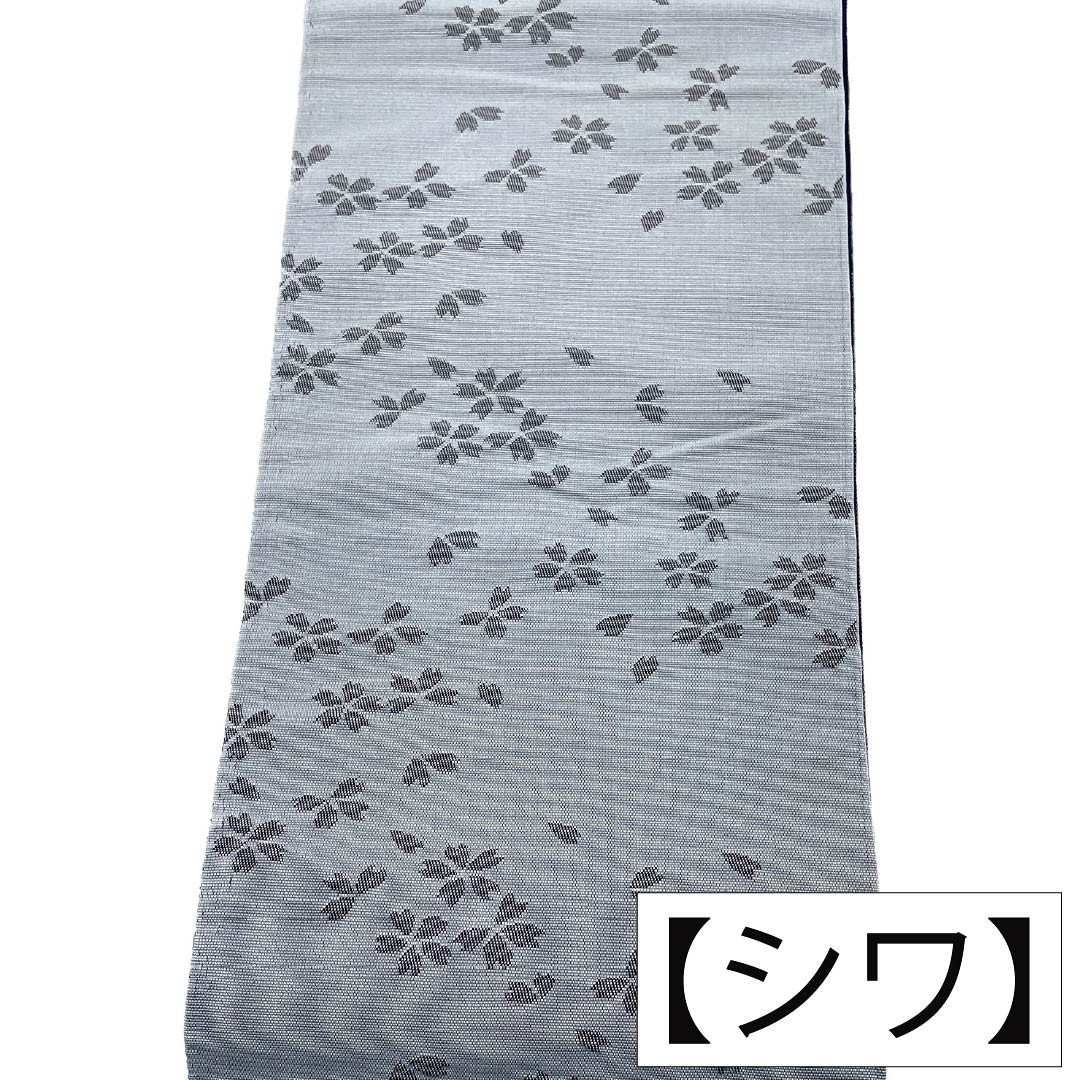 （新品）半幅帯 ポリエステル NEWランク 紺桔梗色（こんききょういろ） 錫色（すずいろ） 雪輪 小桜 広幅 リバーシブル 帯丈400cm 紺系 1125006141418