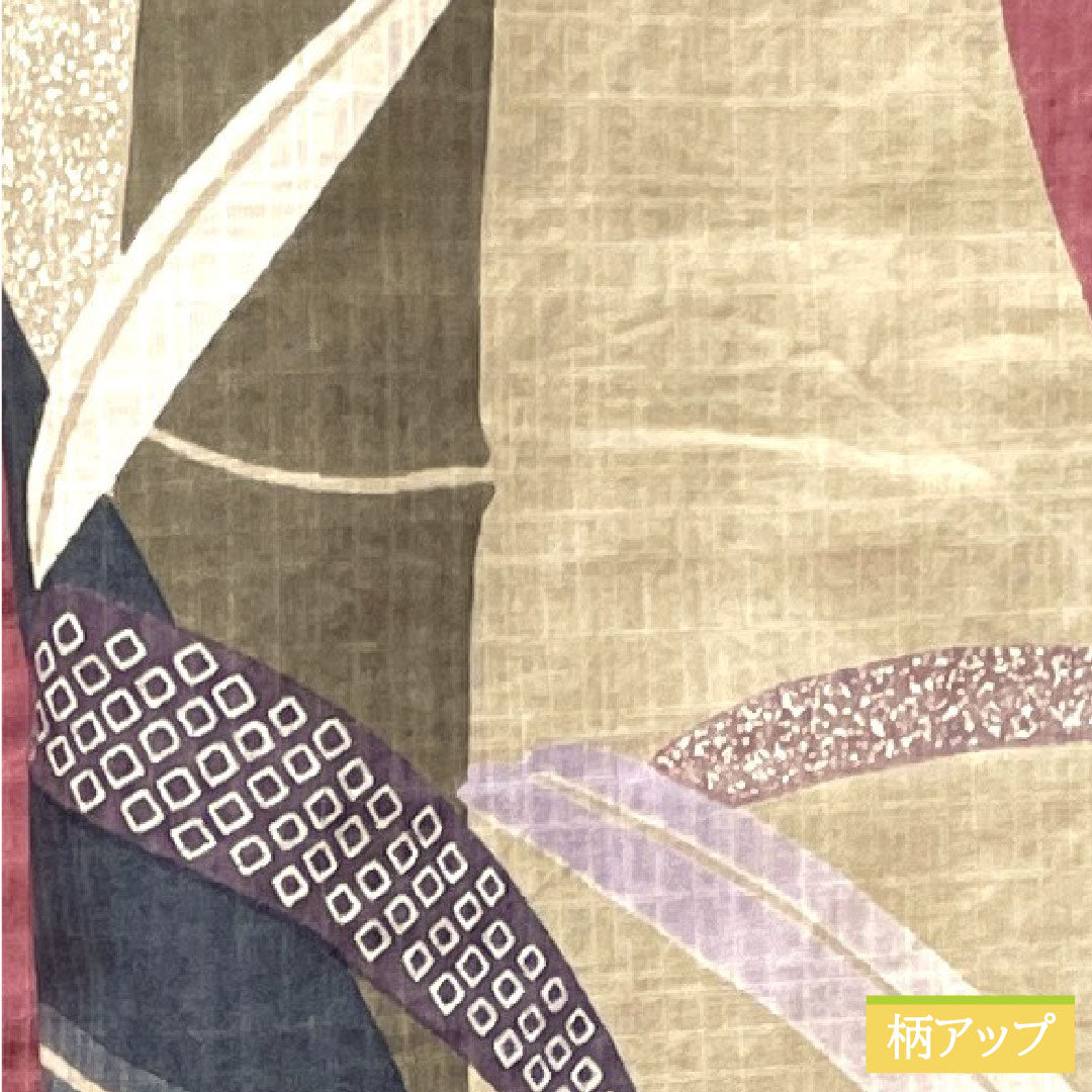 Yukata Cotton Length 152cm Sleeve length 65cm S rank Single layer Gradient Bamboo 1118004722299