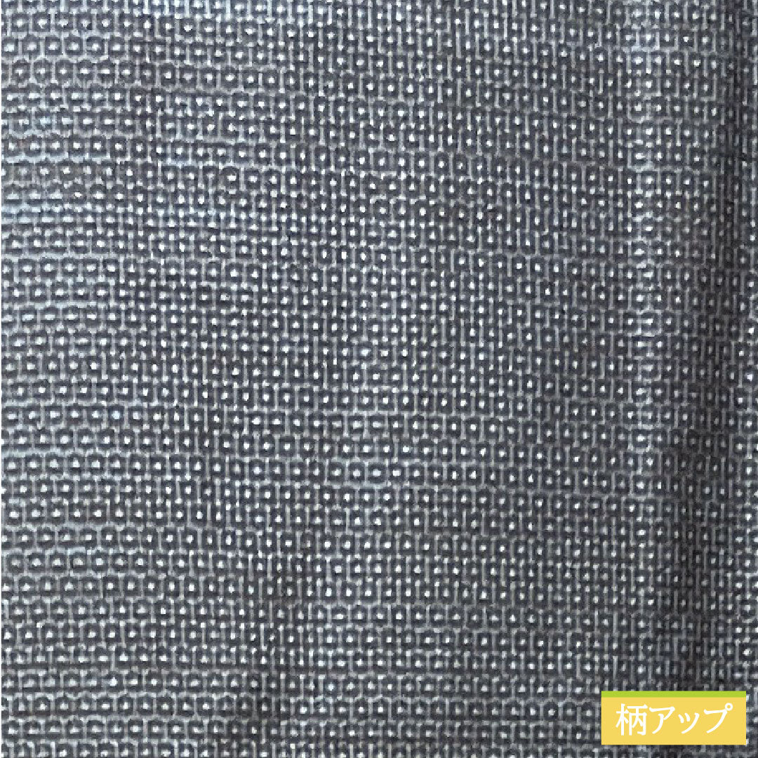 男物 正絹 身丈146cm 裄丈67.5cm  大島紬 100亀甲 しつけ糸付き 未使用品 Sランク 袷 紺系 1119000752418