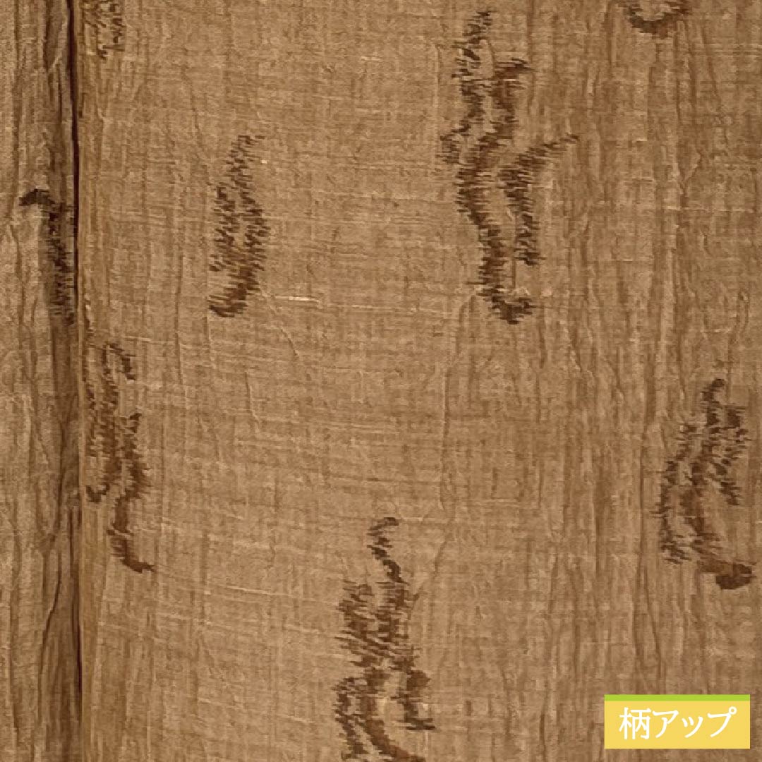 夏物 麻 紬 Sランク 身丈153.5cm 裄丈62cm 薄茶色（うすちゃいろ） 小千谷縮 抽象模様 紗 茶系 1132003792214