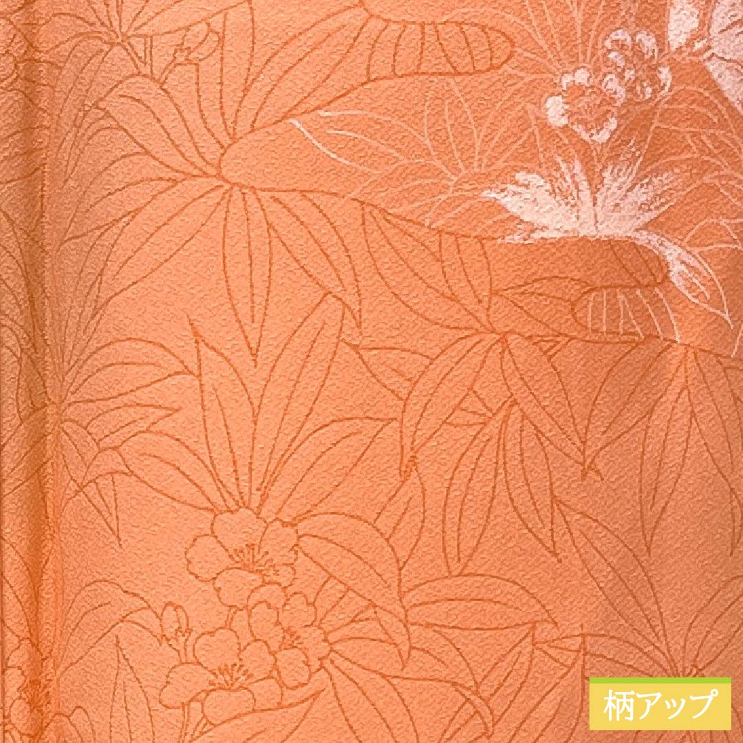 小紋 正絹 身丈150.5cm 裄丈62cm 袷 珊瑚色（さんごいろ） ボカシ染 抽象花 Sランク ピンク系 1115005472113