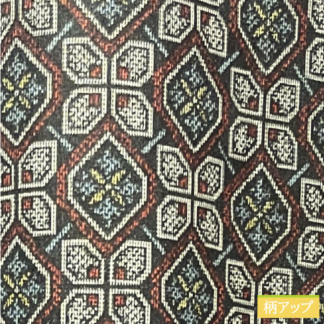 村山大島紬 正絹 身丈153.5cm 裄丈62cm  アンサンブル 幾何学模様 Aランク 袷 黒系 1116002973210