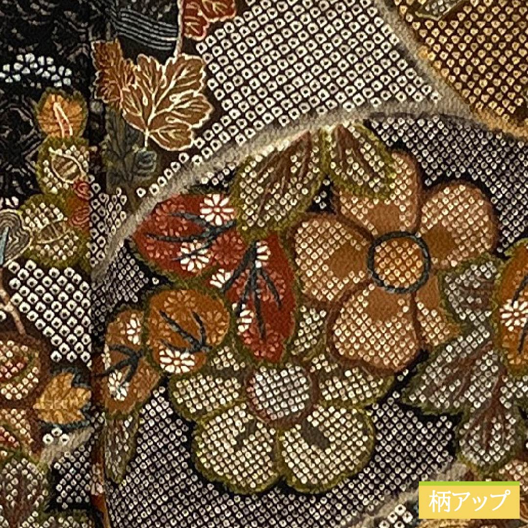 Komon (small pattern) silk, A-rank, length 152cm, sleeve length 62cm, lined, stencil-dyed, classic pattern, brown, product number 1115006503214