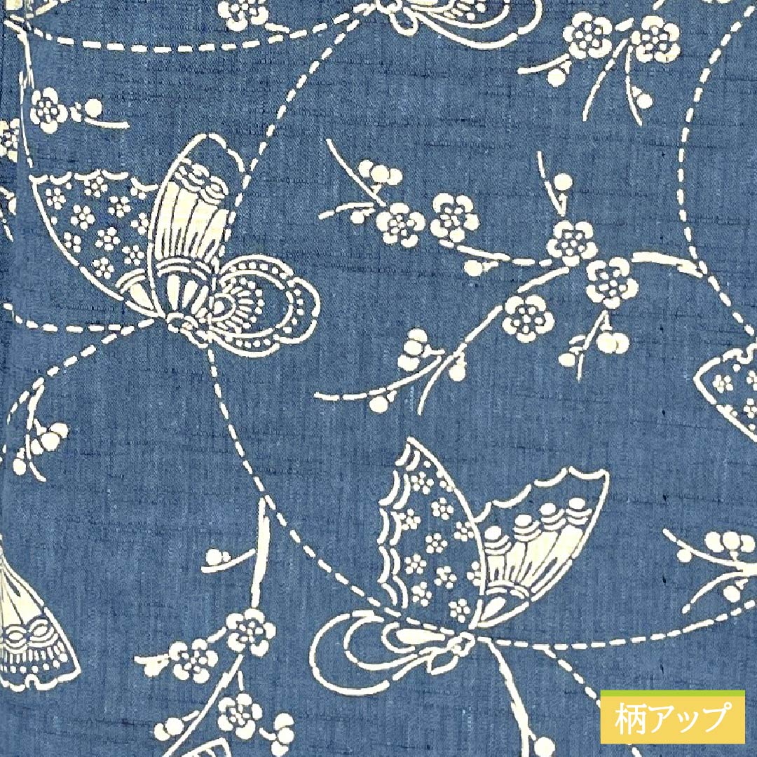 浴衣 木綿 身丈160cm 裄丈66cm Sランク 単衣 青系 青黛色（せいたいいろ） 梅 蝶 1118005882417
