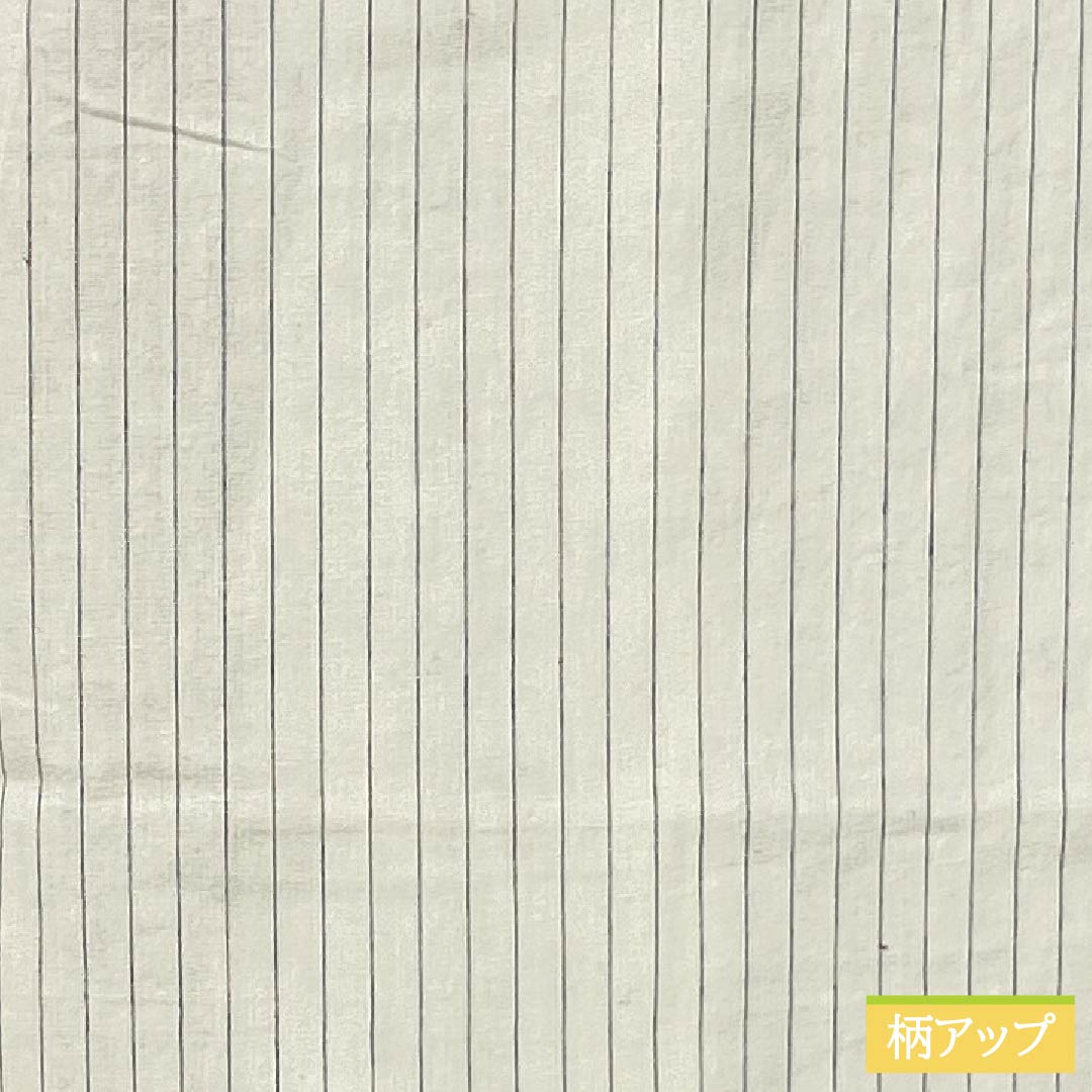 Men's Cotton Yukata, Length 149.5cm, Sleeve Length 73.5cm, White Earth Color, Striped, S Rank, Single Layer, White, 1138000062411