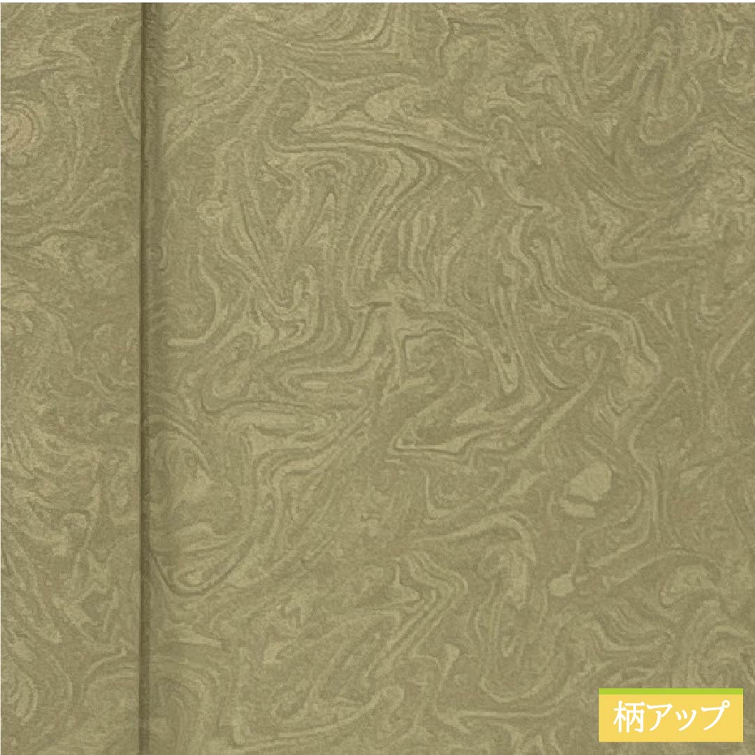 小紋 正絹 身丈150cm 裄丈64.5cm 袷 茅色（かやいろ） 墨流し染 しつけ糸付き Sランク ベージュ系 1115006292125