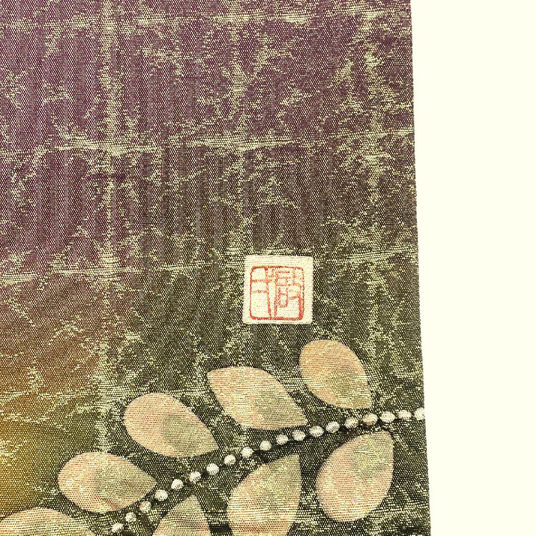 袋帯 辻ヶ花 作家物 ふくれ織 帯丈424cm 正絹 Sランク ポイント柄 フォーマル 紫系 1123004602320