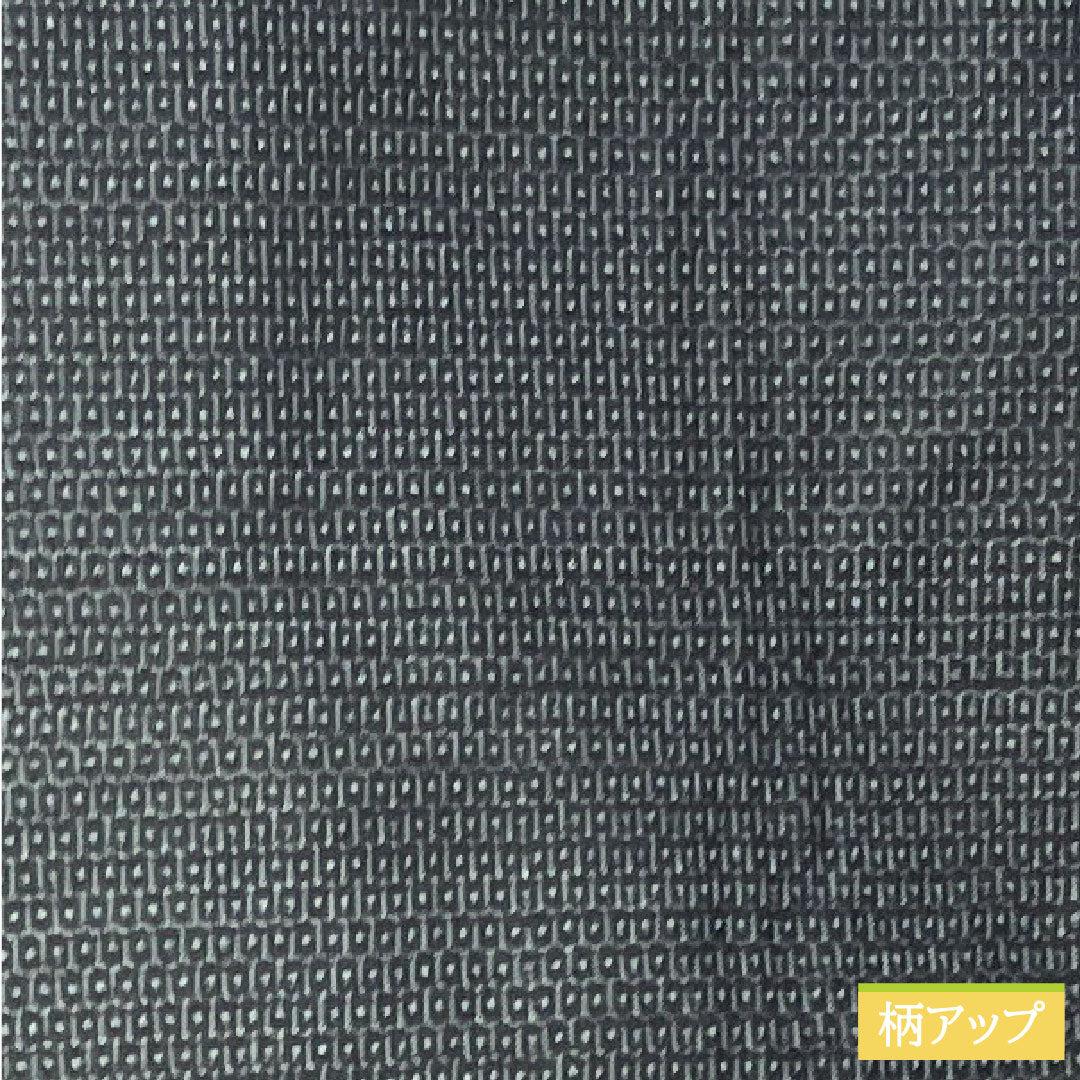 男物 正絹 身丈142.5cm 裄丈69cm 大島紬 100亀甲 亀甲模様 Sランク 袷 紺系 1119000832418